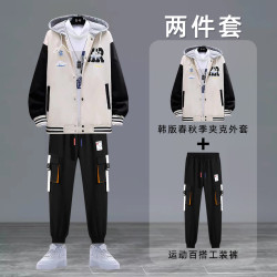 青少年春秋款套裝男孩子外套高中初中學生長袖衛衣潮流帥氣秋裝