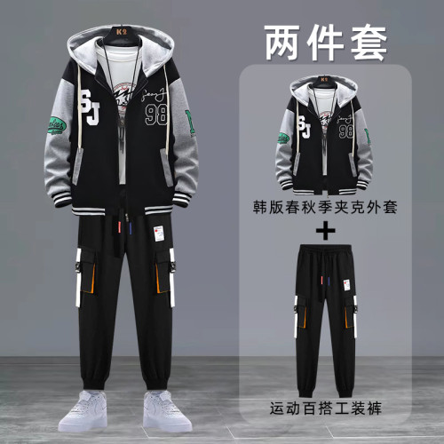 青少年春秋款套裝男孩子外套高中初中學生長袖衛衣潮流帥氣秋裝 青少年春秋款套裝男孩子外套高中初中學生長袖衛衣潮流帥氣秋裝