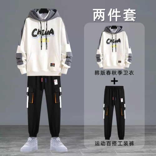 青少年春秋款套裝男孩子外套高中初中學生長袖衛衣潮流帥氣秋裝 青少年春秋款套裝男孩子外套高中初中學生長袖衛衣潮流帥氣秋裝