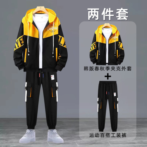 青少年春秋款套裝男孩子外套高中初中學生長袖衛衣潮流帥氣秋裝 青少年春秋款套裝男孩子外套高中初中學生長袖衛衣潮流帥氣秋裝