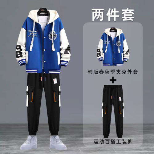 青少年春秋款套裝男孩子外套高中初中學生長袖衛衣潮流帥氣秋裝 青少年春秋款套裝男孩子外套高中初中學生長袖衛衣潮流帥氣秋裝