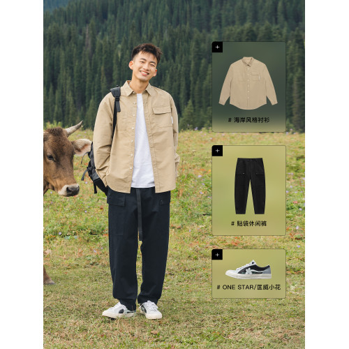 呂小虎秋季套裝長袖襯衫男青少年潮流穿搭襯衣外套搭配工裝休閒褲 呂小虎秋季套裝長袖襯衫男青少年潮流穿搭襯衣外套搭配工裝休閒褲