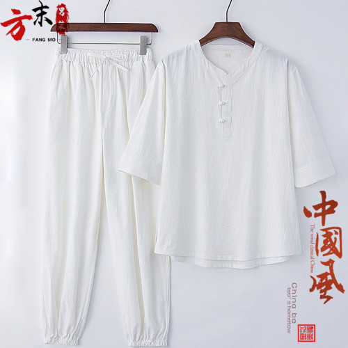 茶服男禪意風t恤寬松亞麻唐裝男夏季居士打坐禪服道服男套裝 茶服男禪意風t恤寬松亞麻唐裝男夏季居士打坐禪服道服男套裝