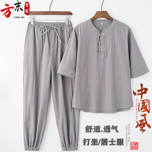 茶服男禪意風t恤寬松亞麻唐裝男夏季居士打坐禪服道服男套裝 茶服男禪意風t恤寬松亞麻唐裝男夏季居士打坐禪服道服男套裝