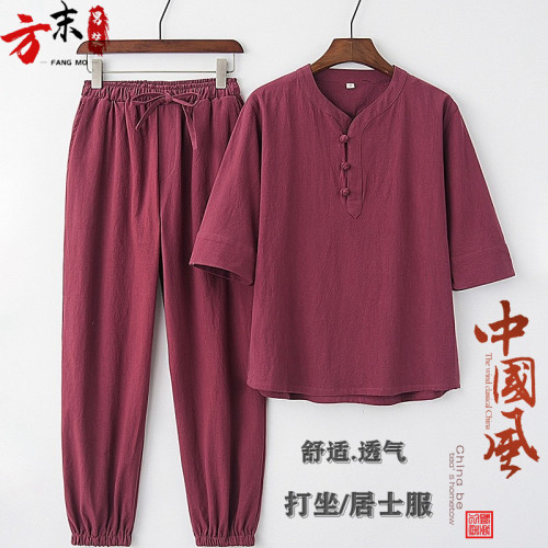 茶服男禪意風t恤寬松亞麻唐裝男夏季居士打坐禪服道服男套裝 茶服男禪意風t恤寬松亞麻唐裝男夏季居士打坐禪服道服男套裝