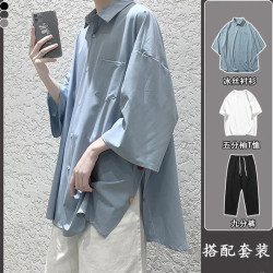 三件套冰絲襯衫短袖男日系dk學生夏季香風套裝襯衣潮流帥氣搭配潮