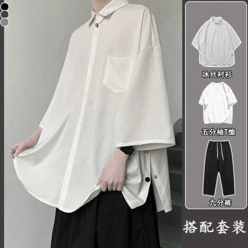 三件套冰絲襯衫短袖男日系dk學生夏季香風套裝襯衣潮流帥氣搭配潮 三件套冰絲襯衫短袖男日系dk學生夏季香風套裝襯衣潮流帥氣搭配潮