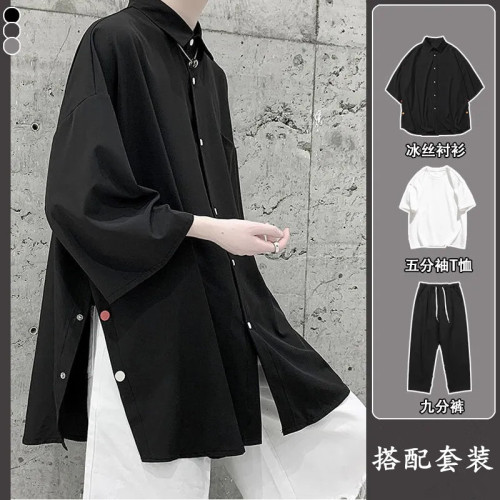 三件套冰絲襯衫短袖男日系dk學生夏季香風套裝襯衣潮流帥氣搭配潮 三件套冰絲襯衫短袖男日系dk學生夏季香風套裝襯衣潮流帥氣搭配潮