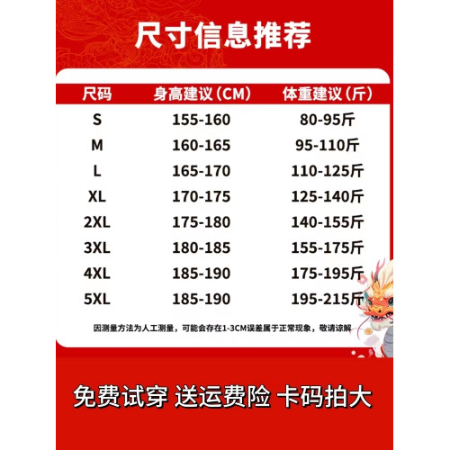 220g新疆重磅短袖t恤男士純棉2025夏季新款圓領寬松潮百搭打底衫