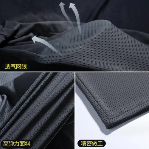 夏季冰絲短袖t恤男超薄速乾透氣男士短袖寬松大碼百搭休閒運動T恤