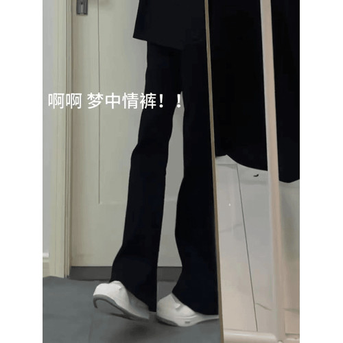 cleanfit黑色微喇牛仔褲男款修身美式vibe褲子高街窄版顯瘦直筒褲 cleanfit黑色微喇牛仔褲男款修身美式vibe褲子高街窄版顯瘦直筒褲