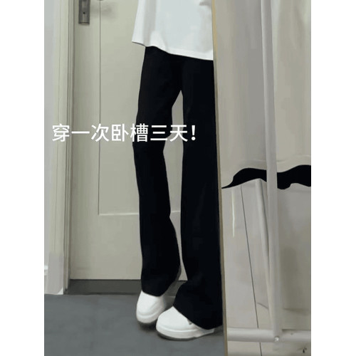 cleanfit黑色微喇牛仔褲男款修身美式vibe褲子高街窄版顯瘦直筒褲 cleanfit黑色微喇牛仔褲男款修身美式vibe褲子高街窄版顯瘦直筒褲