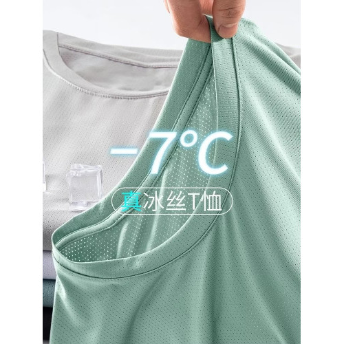 男女籃球訓練健身服透氣排汗冰絲網眼速乾寬松大碼運動短袖t恤夏