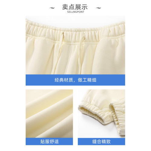 奧特萊斯兩件套衛衣衛褲套裝男生秋冬季新款加絨情侶寬松運動潮牌 奧特萊斯兩件套衛衣衛褲套裝男生秋冬季新款加絨情侶寬松運動潮牌