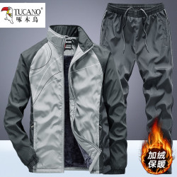 啄木鳥連帽運動套裝男寬松大碼戶外沖鋒衣休閒運動服中老年兩件套