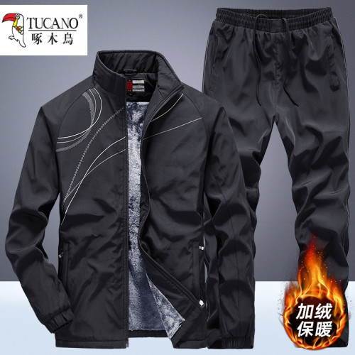 啄木鳥連帽運動套裝男寬松大碼戶外沖鋒衣休閒運動服中老年兩件套 啄木鳥連帽運動套裝男寬松大碼戶外沖鋒衣休閒運動服中老年兩件套