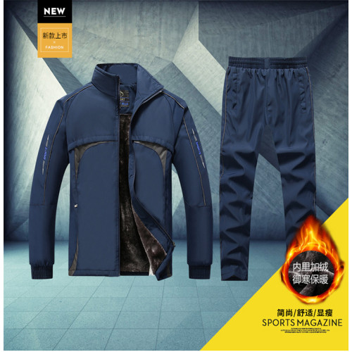 啄木鳥連帽運動套裝男寬松大碼戶外沖鋒衣休閒運動服中老年兩件套 啄木鳥連帽運動套裝男寬松大碼戶外沖鋒衣休閒運動服中老年兩件套