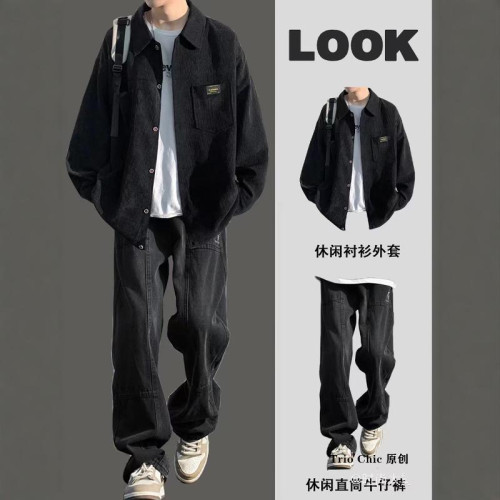 男裝高級感穿搭套裝2024新款初秋穿搭秋季一整套沖鋒衣衛衣夾克 男裝高級感穿搭套裝2024新款初秋穿搭秋季一整套沖鋒衣衛衣夾克