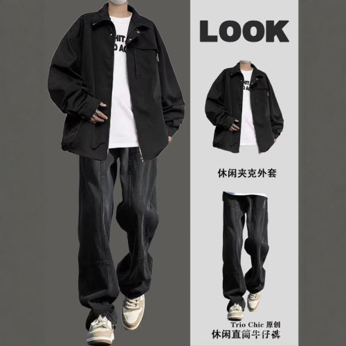 男裝高級感穿搭套裝2024新款初秋穿搭秋季一整套沖鋒衣衛衣夾克 男裝高級感穿搭套裝2024新款初秋穿搭秋季一整套沖鋒衣衛衣夾克