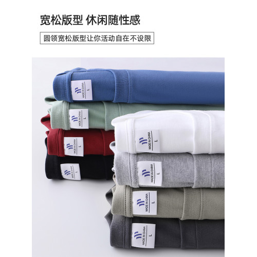 2件裝男士長袖t恤純棉圓領秋衣寬松休閒體恤男上衣內搭打底衫潮牌