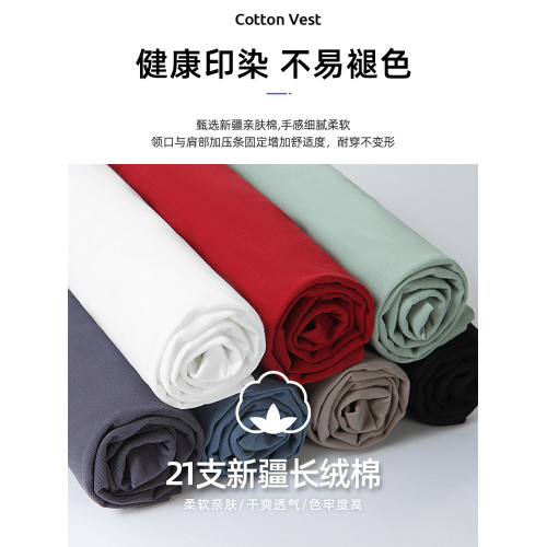 2件裝男士長袖t恤純棉圓領秋衣寬松休閒體恤男上衣內搭打底衫潮牌