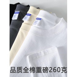 全棉重磅260克新疆純棉長袖t恤男女同款春秋外穿內搭打底衫秋衣男