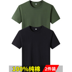 100%純棉短袖T恤男夏季白色圓領寬松純色大碼半袖打底衫上衣汗衫