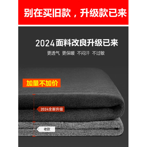 JEEP SPIRIT吉普2025秋冬新款男士運動休閒三件套裝加絨加厚衛衣 JEEP SPIRIT吉普2025秋冬新款男士運動休閒三件套裝加絨加厚衛衣
