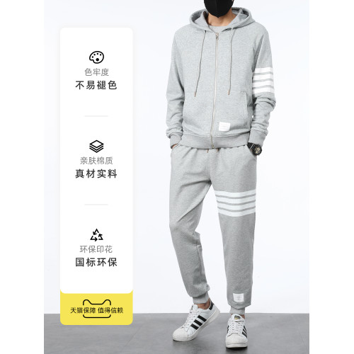 tb衛衣套裝男秋季運動休閒時尚男裝搭配帥氣潮流男士秋裝開衫外套 tb衛衣套裝男秋季運動休閒時尚男裝搭配帥氣潮流男士秋裝開衫外套