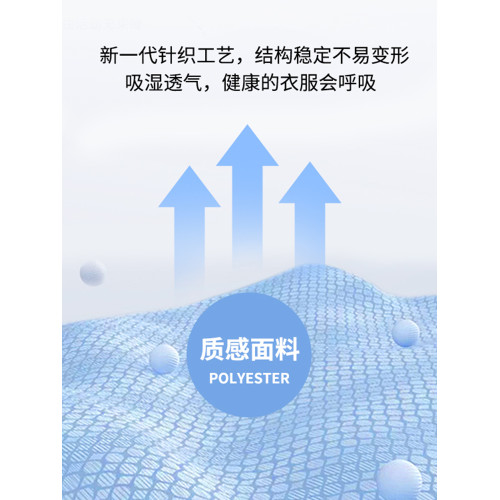 啄木鳥男士長袖t恤秋冬季加絨款衛衣白色打底衫男裝春秋內搭衣服