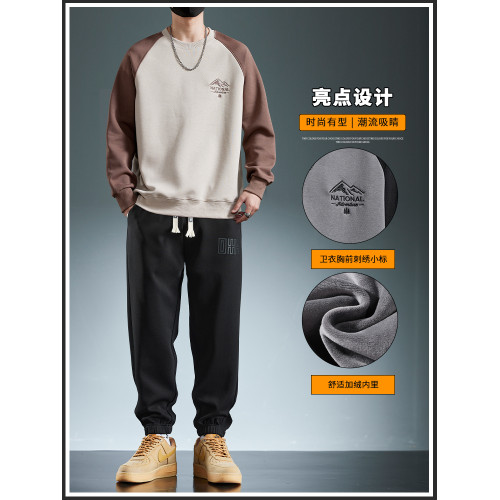 休閒套裝秋冬加絨加厚保暖男士禦寒帶絨圓領長袖衛衣休閒束腳長褲 休閒套裝秋冬加絨加厚保暖男士禦寒帶絨圓領長袖衛衣休閒束腳長褲