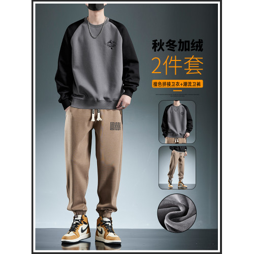 休閒套裝秋冬加絨加厚保暖男士禦寒帶絨圓領長袖衛衣休閒束腳長褲 休閒套裝秋冬加絨加厚保暖男士禦寒帶絨圓領長袖衛衣休閒束腳長褲