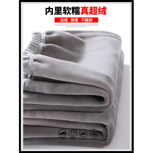 休閒套裝秋冬加絨加厚保暖男士禦寒帶絨圓領長袖衛衣休閒束腳長褲 休閒套裝秋冬加絨加厚保暖男士禦寒帶絨圓領長袖衛衣休閒束腳長褲