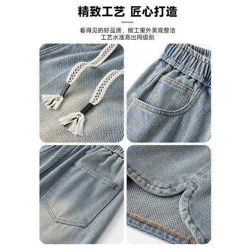 夏季薄款星空紋牛仔短褲男士2025直筒寬松美式潮牌休閒五分中褲子 夏季薄款星空紋牛仔短褲男士2025直筒寬松美式潮牌休閒五分中褲子