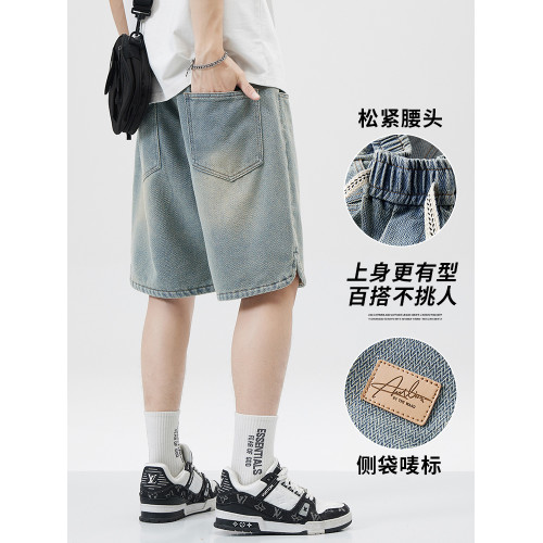 夏季薄款星空紋牛仔短褲男士2025直筒寬松美式潮牌休閒五分中褲子 夏季薄款星空紋牛仔短褲男士2025直筒寬松美式潮牌休閒五分中褲子