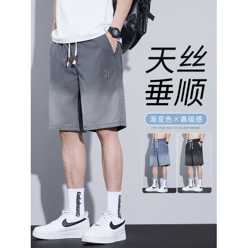 冰絲牛仔短褲男士夏季薄款天絲休閒中褲美式復古工裝運動五分短褲 冰絲牛仔短褲男士夏季薄款天絲休閒中褲美式復古工裝運動五分短褲