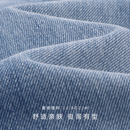 IDLT 寬松微喇 2021M 高品質 藍色貓須馬騮洗水牛仔褲男女濶腿潮 IDLT 寬松微喇 2021M 高品質 藍色貓須馬騮洗水牛仔褲男女濶腿潮