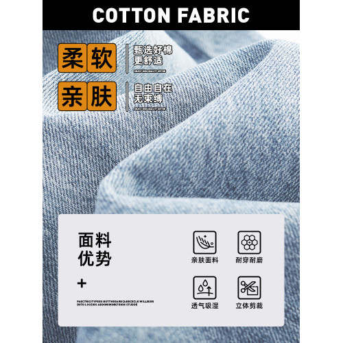 真維斯牛仔褲男款秋冬2026潮牌寬鬆直筒濶腿褲休閒春秋長褲子男生