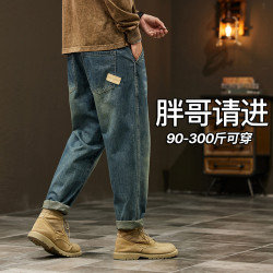秋冬新款大碼牛仔褲男寬松潮胖日系復古懷舊男褲220斤胖子褲子潮