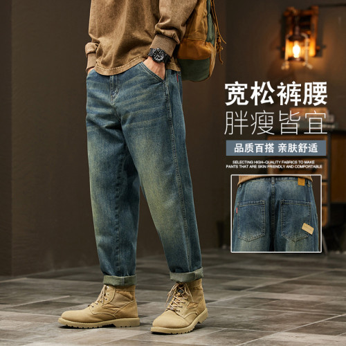 秋冬新款大碼牛仔褲男寬松潮胖日系復古懷舊男褲220斤胖子褲子潮 秋冬新款大碼牛仔褲男寬松潮胖日系復古懷舊男褲220斤胖子褲子潮