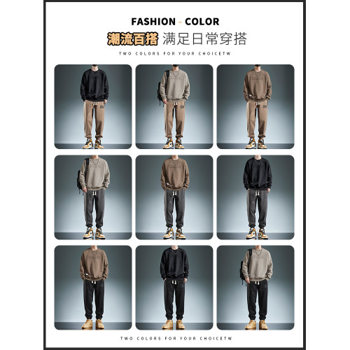 春秋季運動套裝男士2025年新款束腳休閒褲潮牌ins衛衣男寬松百搭 春秋季運動套裝男士2025年新款束腳休閒褲潮牌ins衛衣男寬松百搭