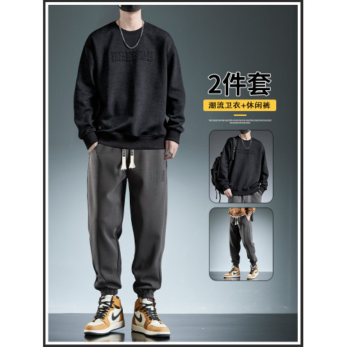 春秋季運動套裝男士2025年新款束腳休閒褲潮牌ins衛衣男寬松百搭 春秋季運動套裝男士2025年新款束腳休閒褲潮牌ins衛衣男寬松百搭