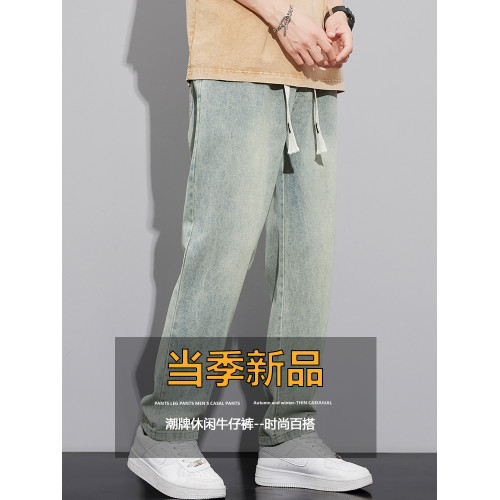 美式復古牛仔褲男秋冬加絨青少年寬松直筒濶腿褲潮牌2025新款長褲 美式復古牛仔褲男秋冬加絨青少年寬松直筒濶腿褲潮牌2025新款長褲