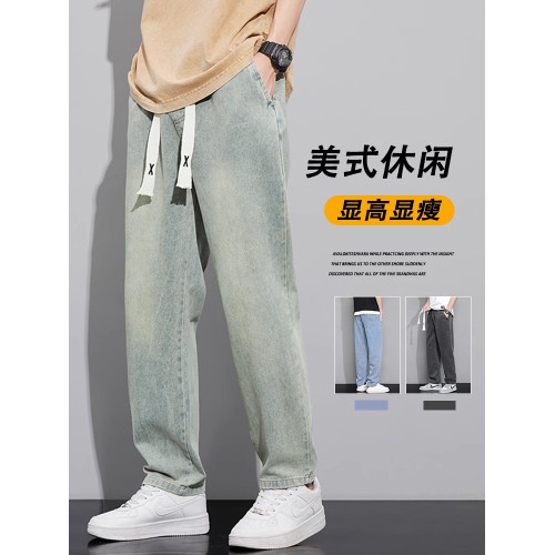 美式復古牛仔褲男秋冬加絨青少年寬松直筒濶腿褲潮牌2025新款長褲 美式復古牛仔褲男秋冬加絨青少年寬松直筒濶腿褲潮牌2025新款長褲