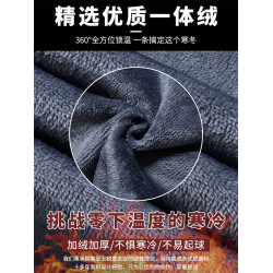 冬季藍灰色加絨加厚牛仔褲男寬松直筒長褲中年秋冬款保暖超厚褲子