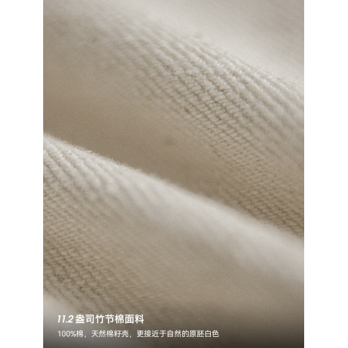 馬登工裝輕美式復古棉籽殼白色牛仔褲寬松直筒濶腿休閒長褲子男秋 馬登工裝輕美式復古棉籽殼白色牛仔褲寬松直筒濶腿休閒長褲子男秋