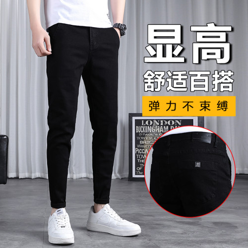 春秋季牛仔褲男士修身小腳潮流韓版百搭2025新款九分黑色長褲子男 春秋季牛仔褲男士修身小腳潮流韓版百搭2025新款九分黑色長褲子男