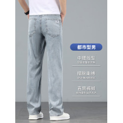 高級冰絲牛仔褲男2025新款直筒寬松天絲男褲子夏季超薄款休閒長褲