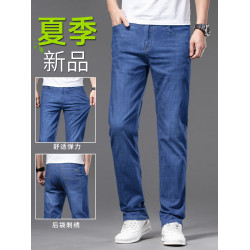 牛仔褲男直筒寬松春秋季2025新款加肥加大碼潮牌高級男士休閒褲子
