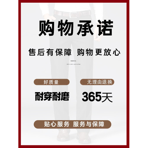 牛仔褲男直筒寬松春秋季2025新款加肥加大碼潮牌高級男士休閒褲子